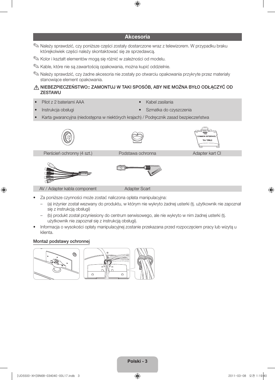 Samsung UE32D5500RW User Manual | Page 43 / 340