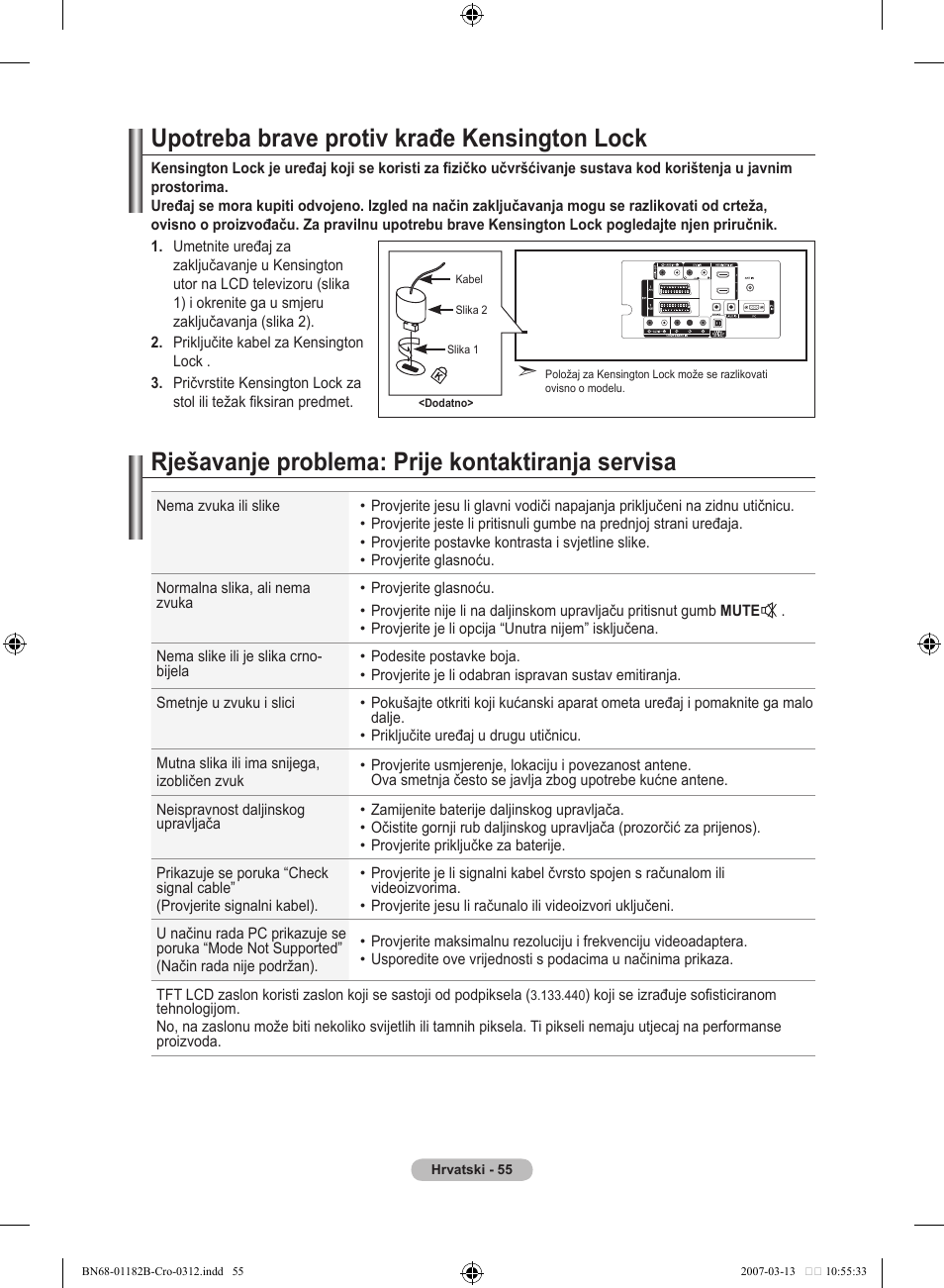 Upotreba brave protiv krađe kensington lock, Rješavanje problema: prije kontaktiranja servisa | Samsung LE37S86BD User Manual | Page 347 / 524