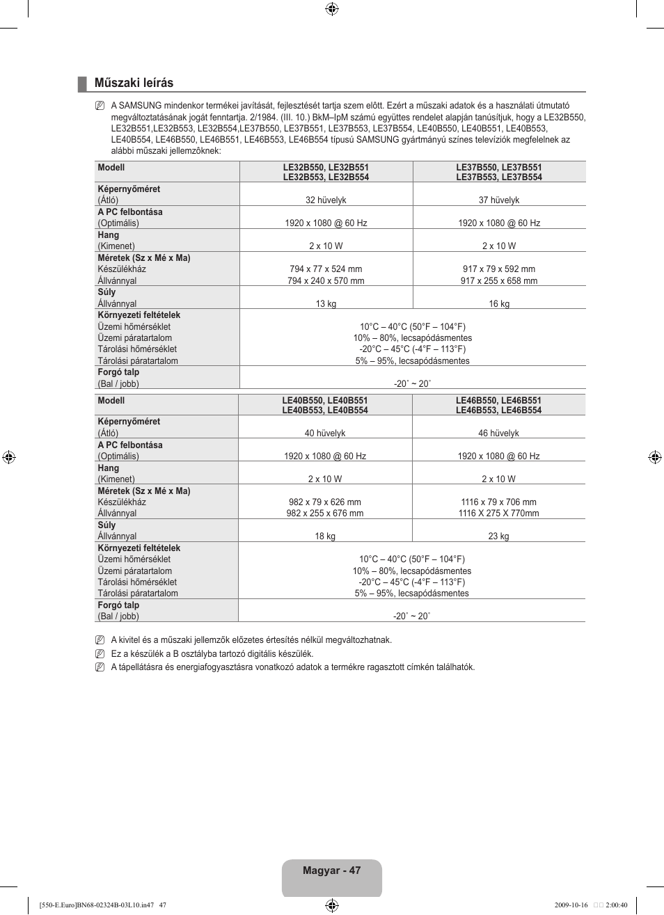 Műszaki leírás | Samsung LE37B551A6W User Manual | Page 111 / 502