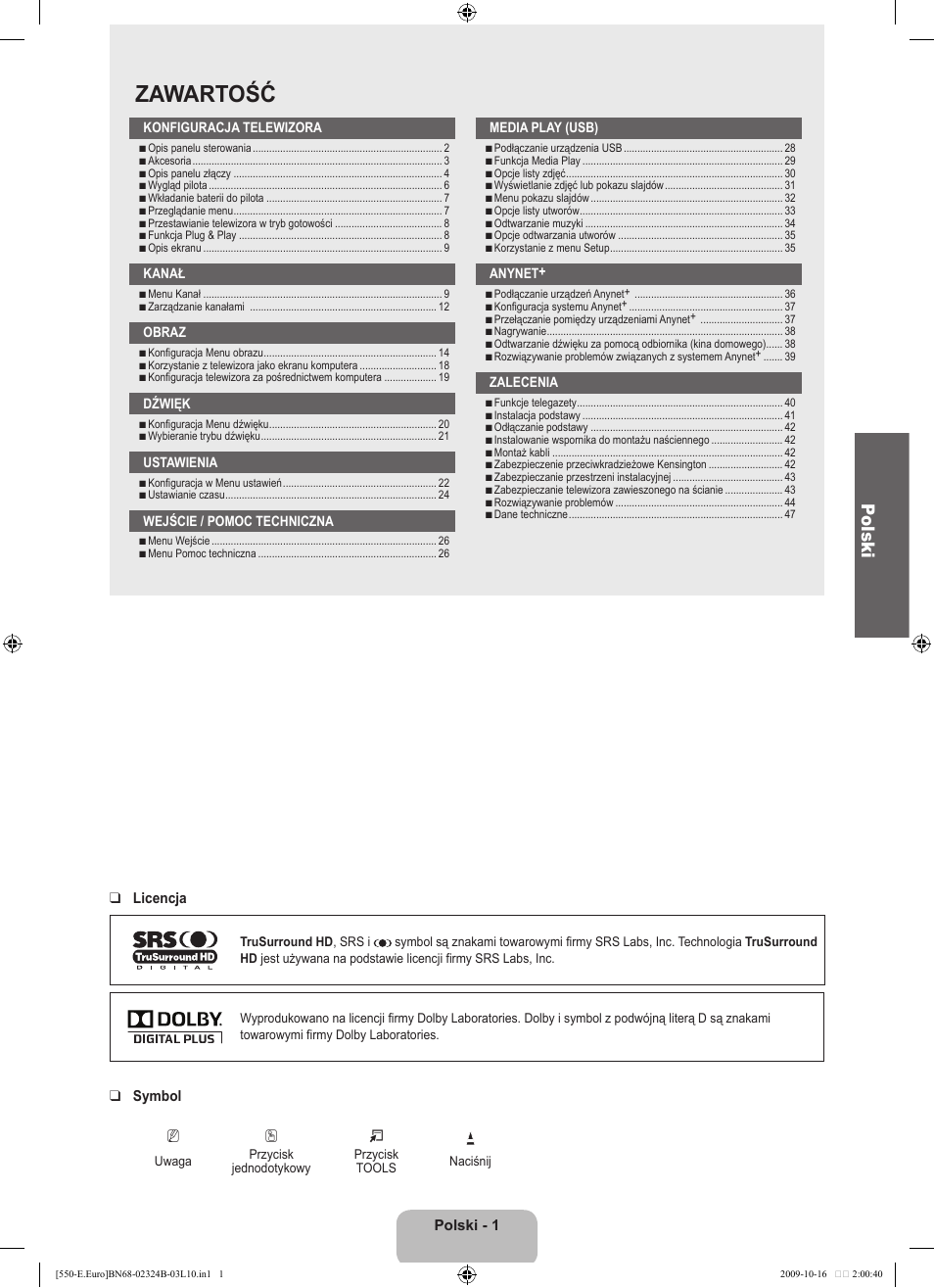 Zawartość, Polski | Samsung LE37B551A6W User Manual | Page 113 / 502