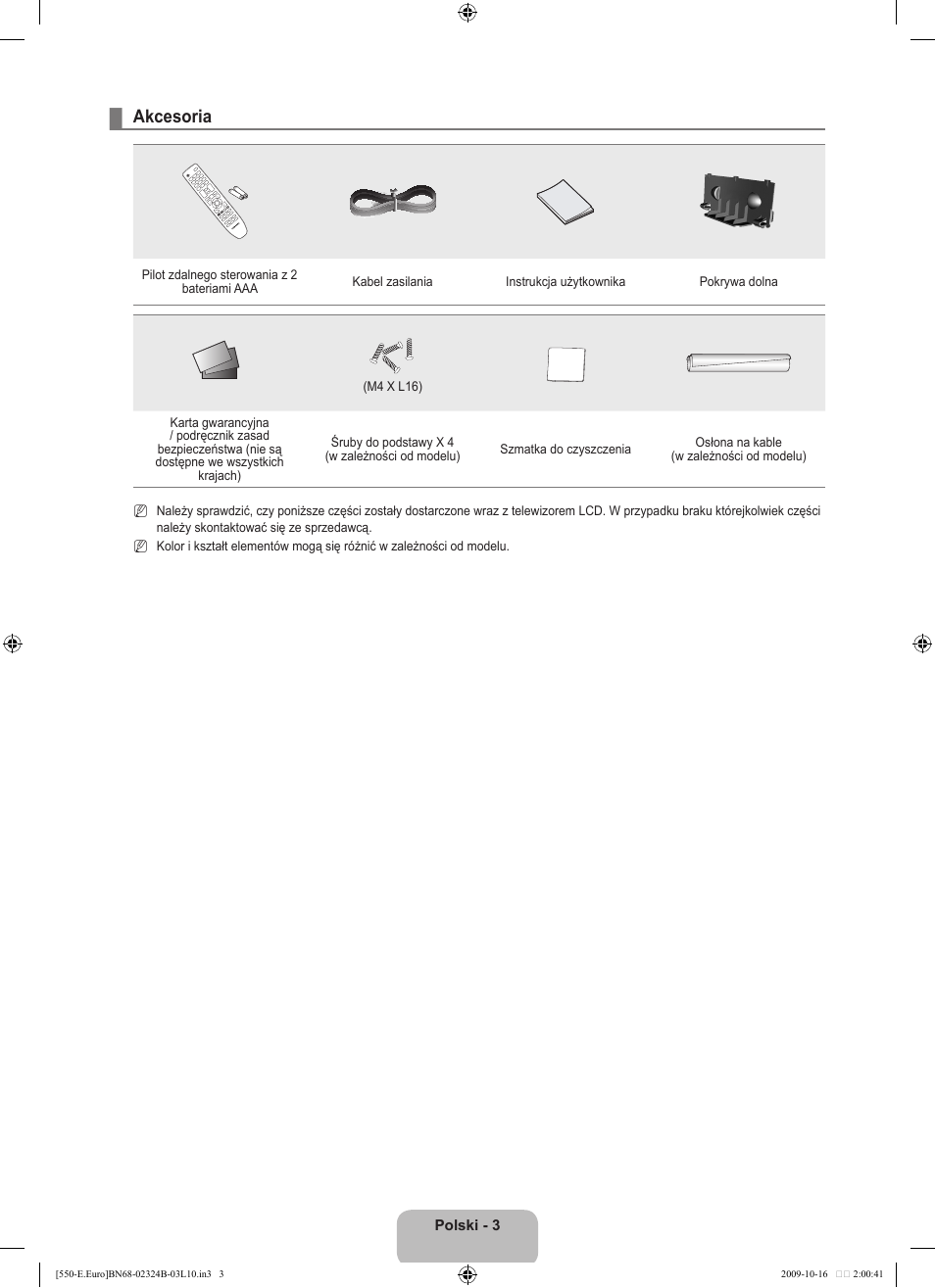 Akcesoria | Samsung LE37B551A6W User Manual | Page 115 / 502