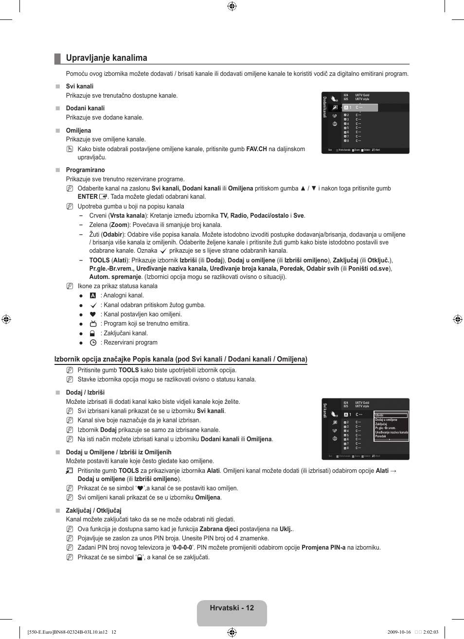 Upravljanje kanalima, Hrvatski - 12 | Samsung LE37B551A6W User Manual | Page 268 / 502