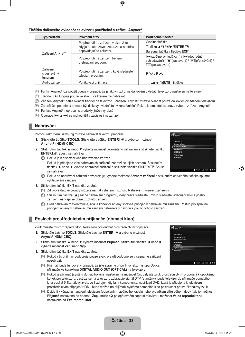 Nahrávání, Poslech prostřednictvím přijímače (domácí kino) | Samsung LE37B551A6W User Manual | Page 342 / 502