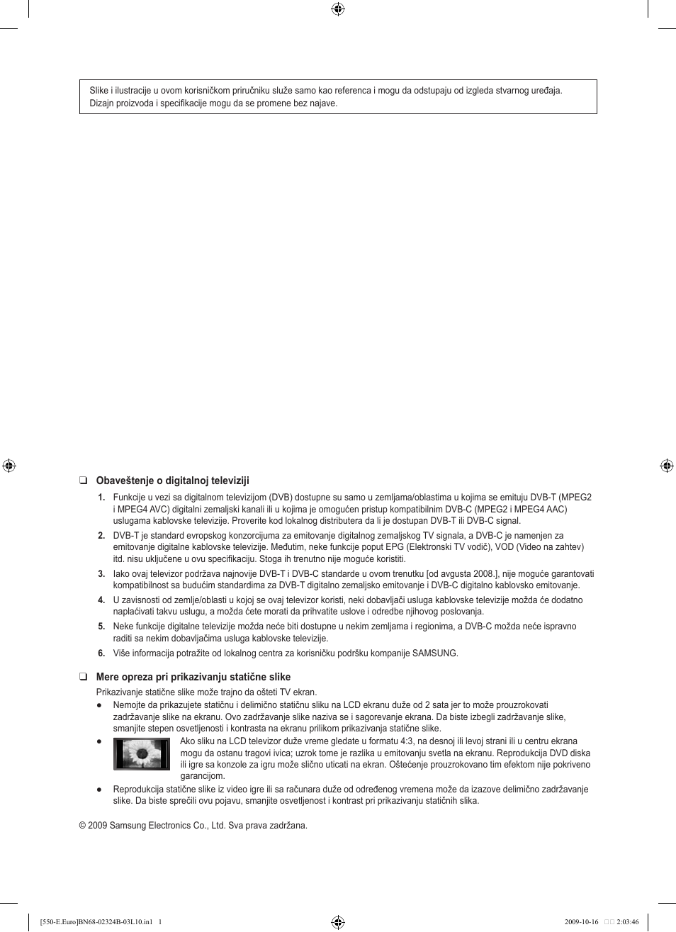 Samsung LE37B551A6W User Manual | Page 448 / 502