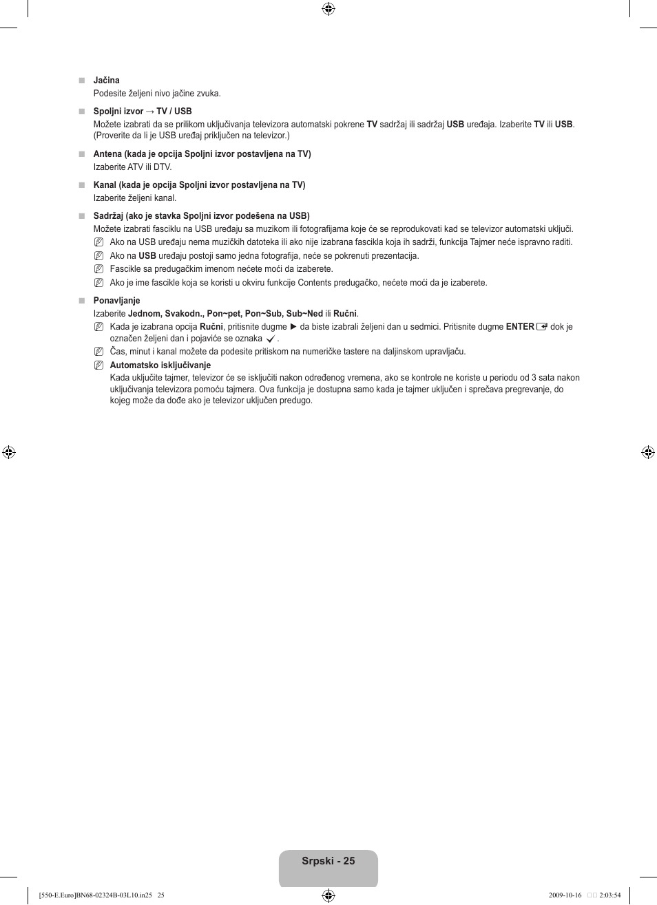 Samsung LE37B551A6W User Manual | Page 473 / 502