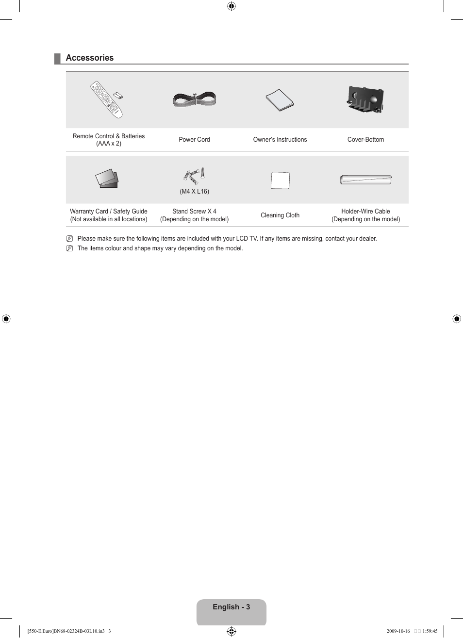 Accessories | Samsung LE37B551A6W User Manual | Page 5 / 502
