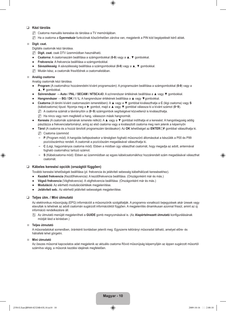 Samsung LE37B551A6W User Manual | Page 74 / 502