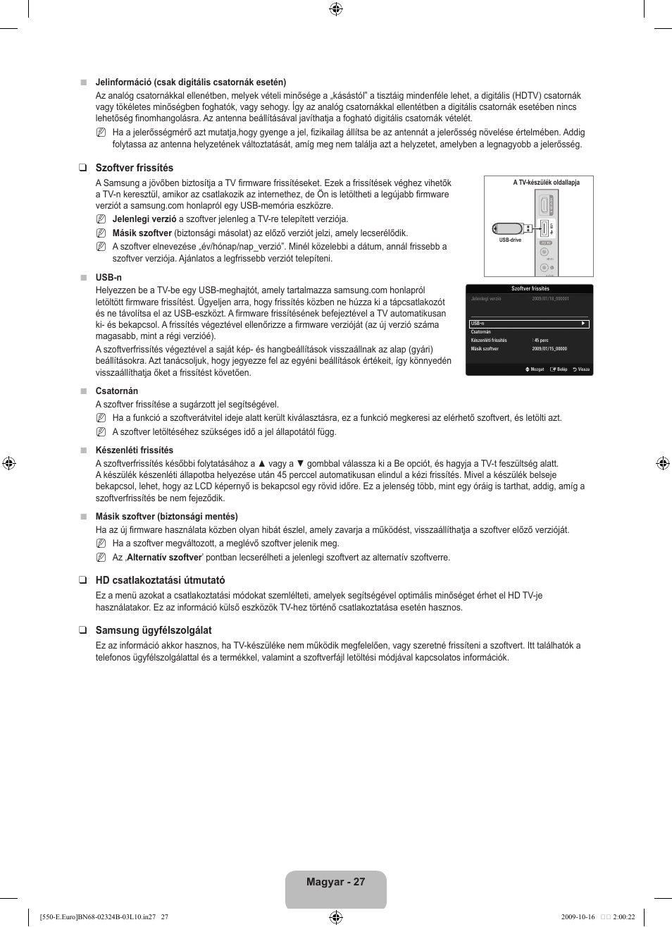 Samsung LE37B551A6W User Manual | Page 91 / 502