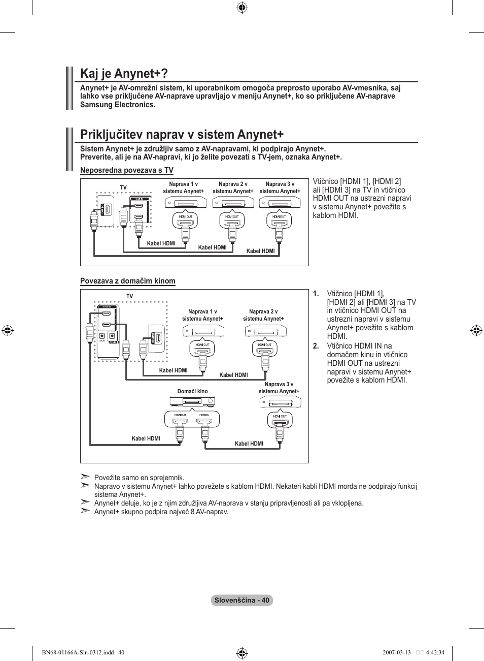 Kaj je anynet, Priključitev naprav v sistem anynet | Samsung LE32R83B User Manual | Page 550 / 559