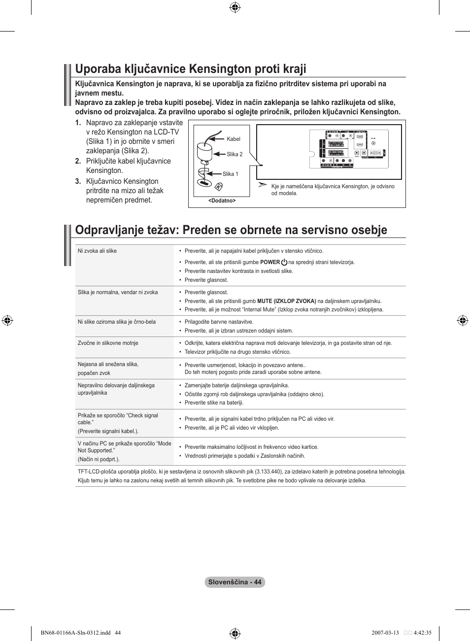 Uporaba ključavnice kensington proti kraji | Samsung LE32R83B User Manual | Page 554 / 559