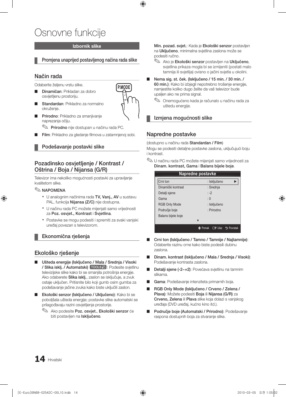 Osnovne funkcije, Način rada, Ekološko rješenje | Napredne postavke | Samsung LE32C530F1W User Manual | Page 204 / 381