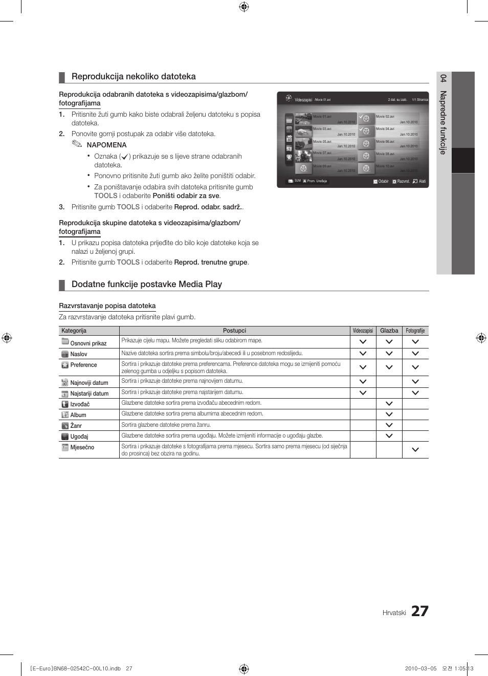 Reprodukcija nekoliko datoteka, Dodatne funkcije postavke media play | Samsung LE32C530F1W User Manual | Page 217 / 381
