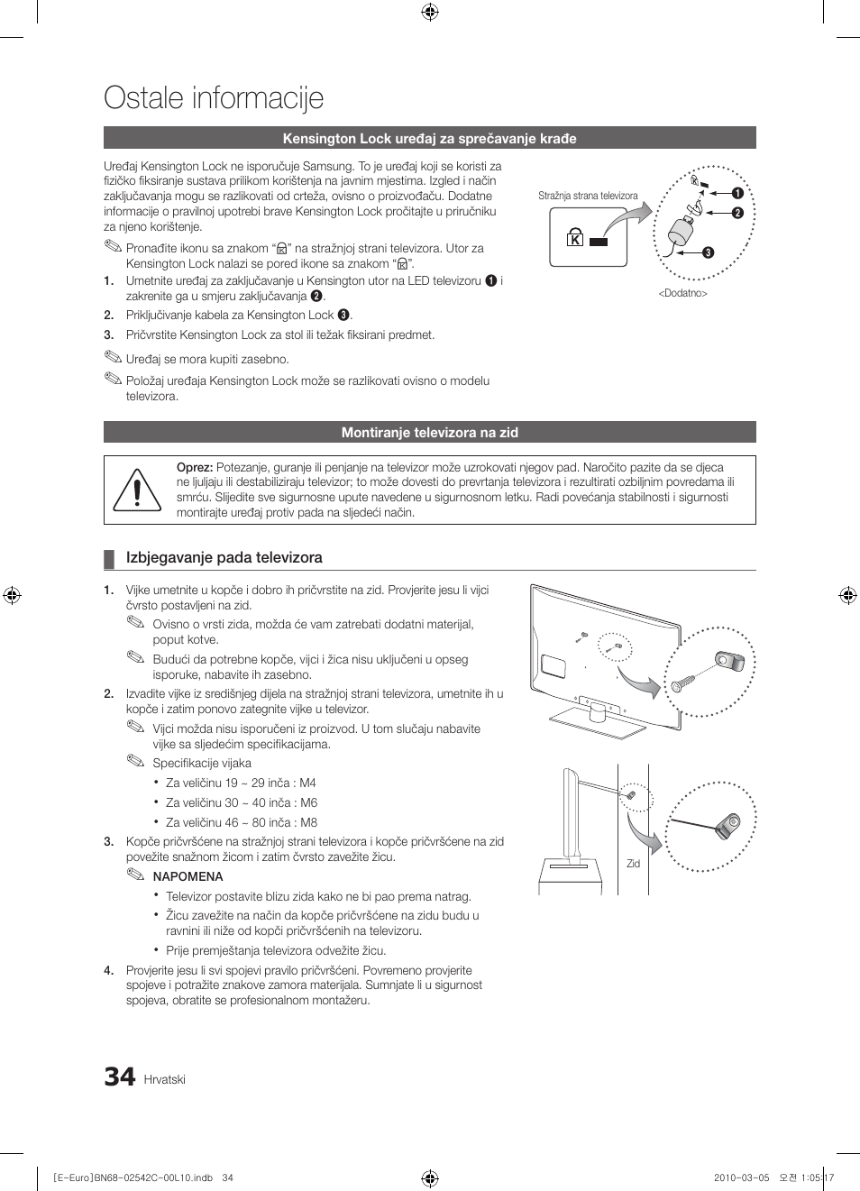 Ostale informacije | Samsung LE32C530F1W User Manual | Page 224 / 381