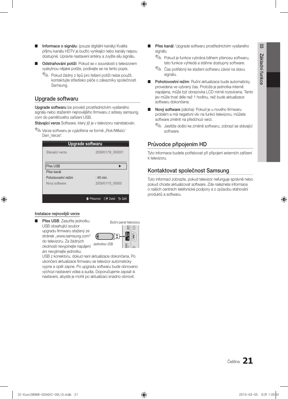 Upgrade softwaru, Průvodce připojením hd, Kontaktovat společnost samsung | Samsung LE32C530F1W User Manual | Page 249 / 381