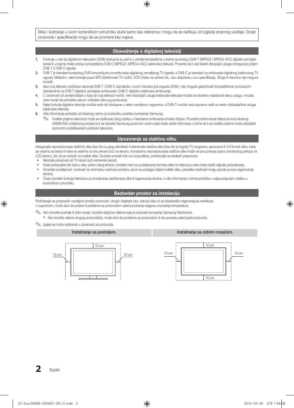 Samsung LE32C530F1W User Manual | Page 344 / 381