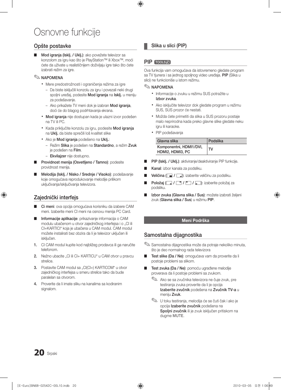 Osnovne funkcije, Opšte postavke, Zajednički interfejs | Samostalna dijagnostika | Samsung LE32C530F1W User Manual | Page 362 / 381