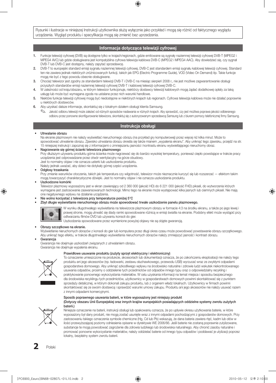 Samsung PS50C6900YW User Manual | Page 126 / 620