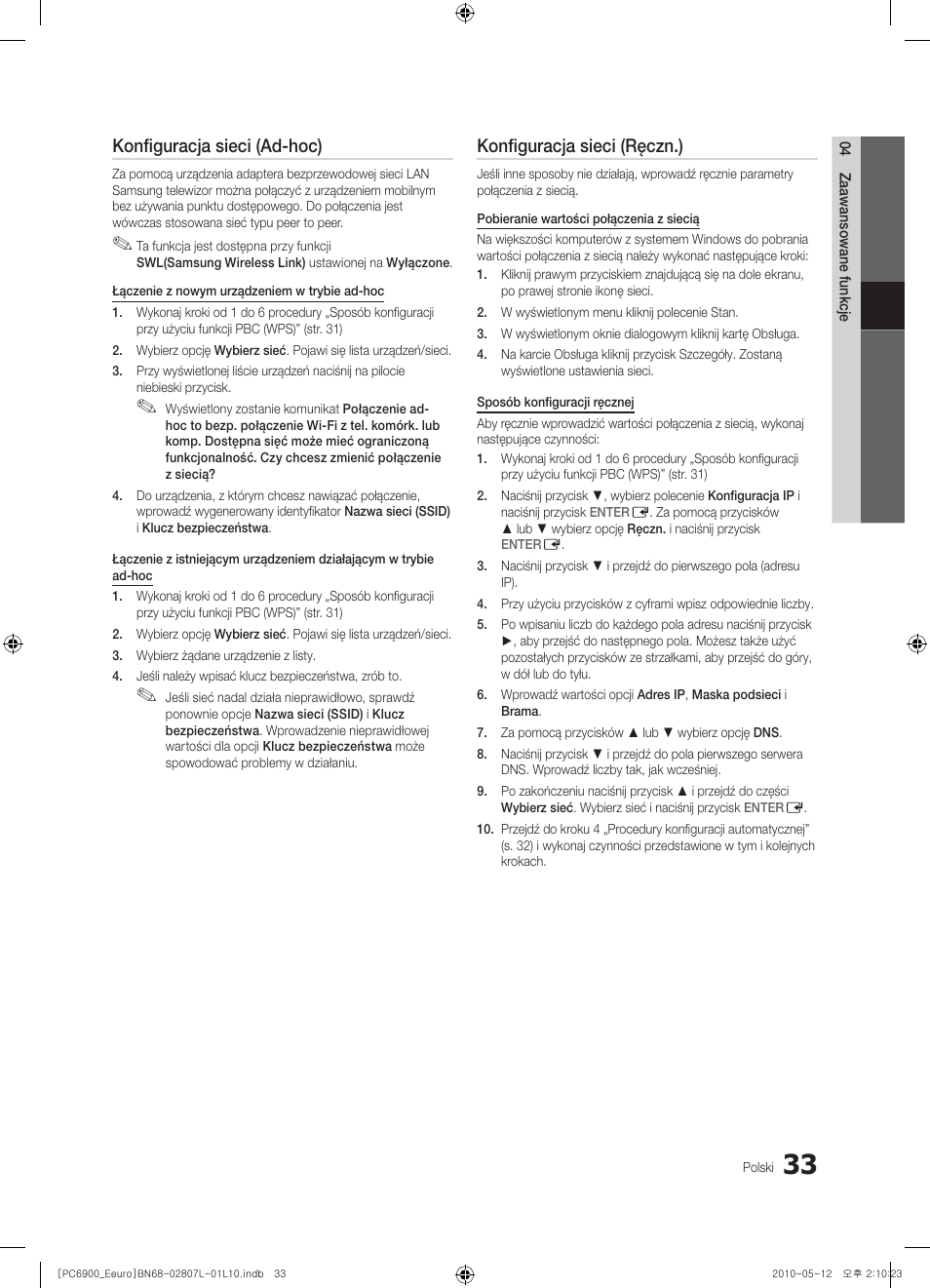 Konfiguracja sieci (ad-hoc), Konfiguracja sieci (ręczn.) | Samsung PS50C6900YW User Manual | Page 157 / 620