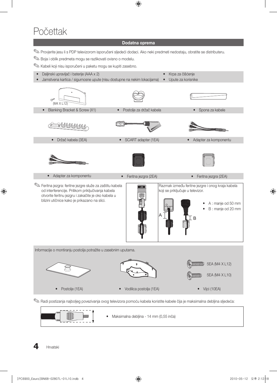 Počettak | Samsung PS50C6900YW User Manual | Page 314 / 620