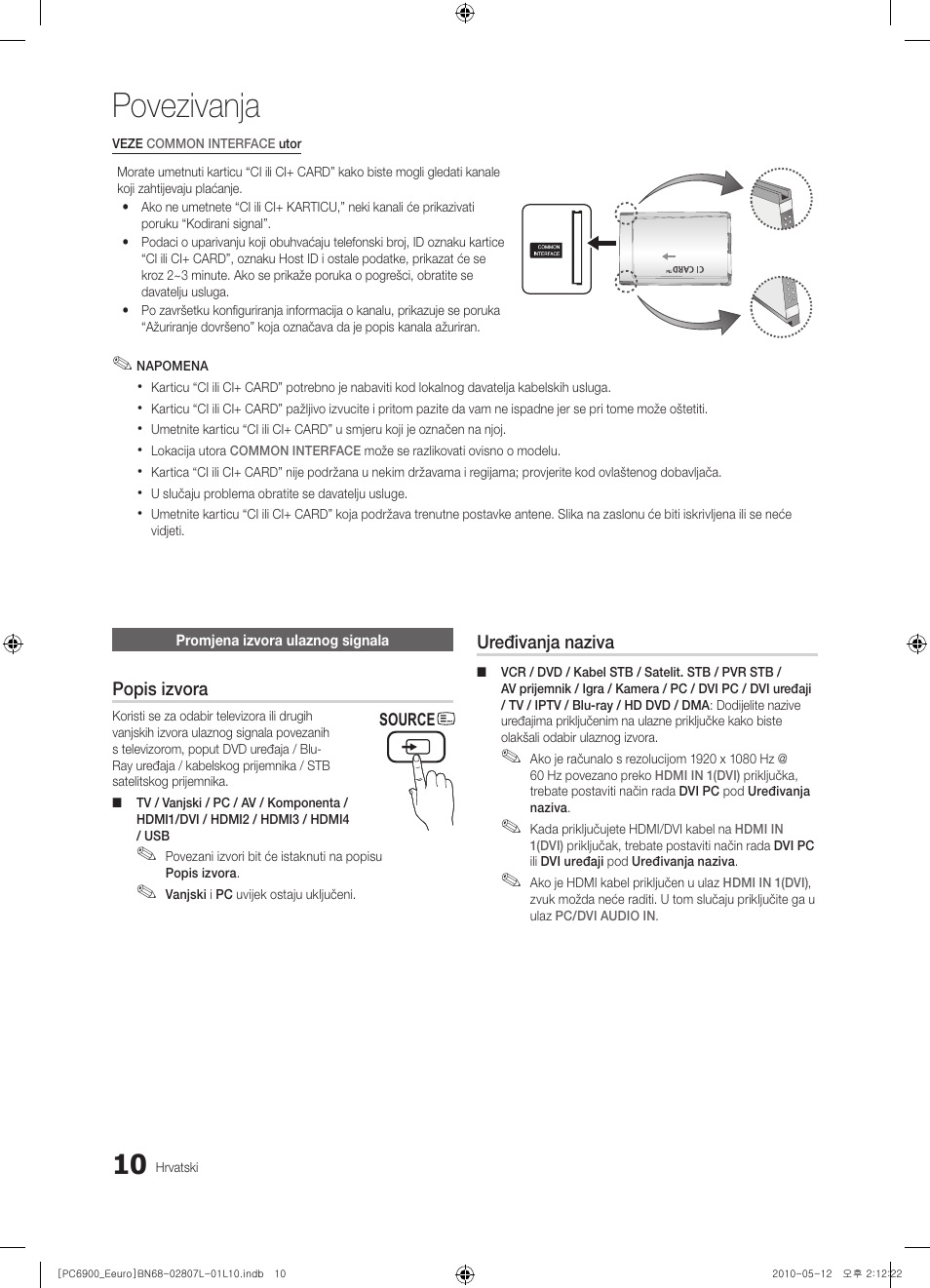 Povezivanja | Samsung PS50C6900YW User Manual | Page 320 / 620