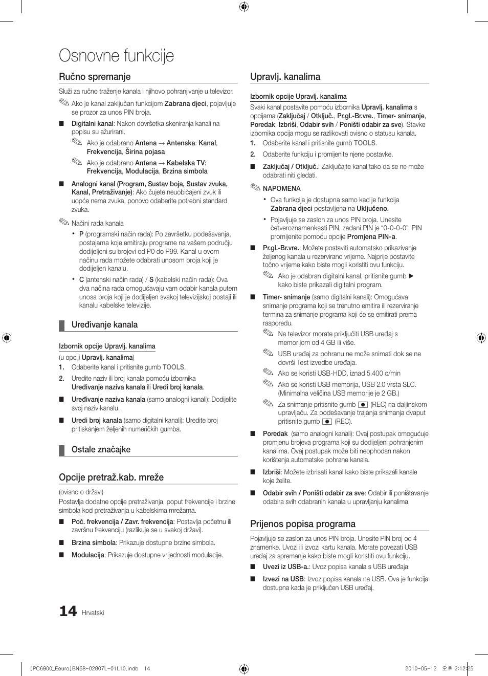 Osnovne funkcije | Samsung PS50C6900YW User Manual | Page 324 / 620