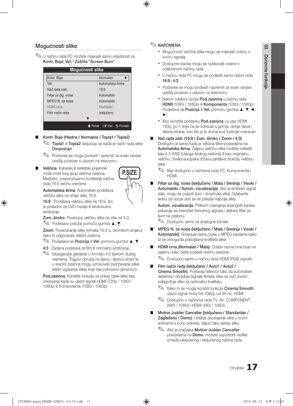 P.size | Samsung PS50C6900YW User Manual | Page 327 / 620