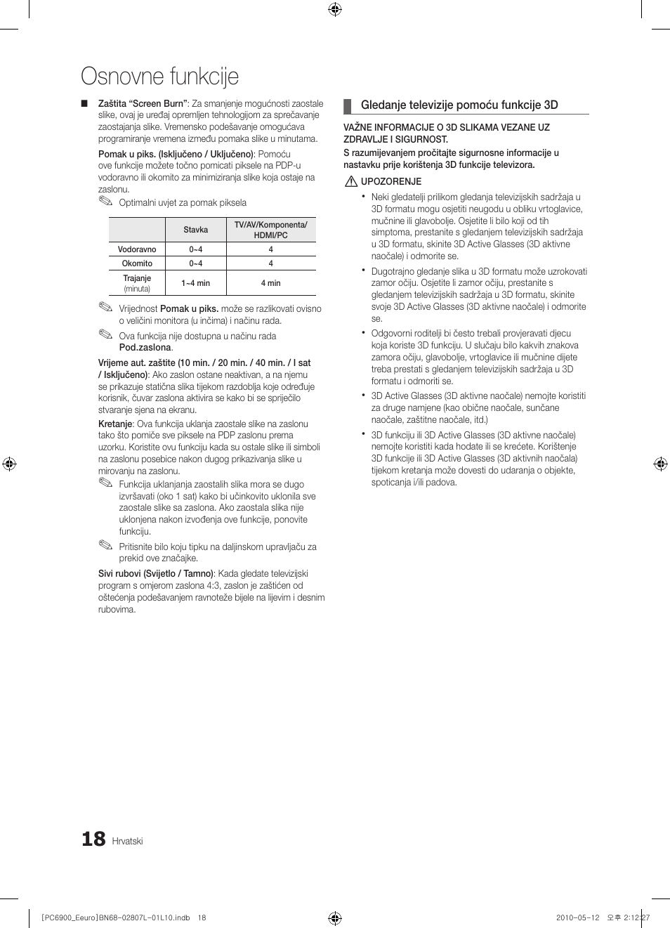 Osnovne funkcije | Samsung PS50C6900YW User Manual | Page 328 / 620