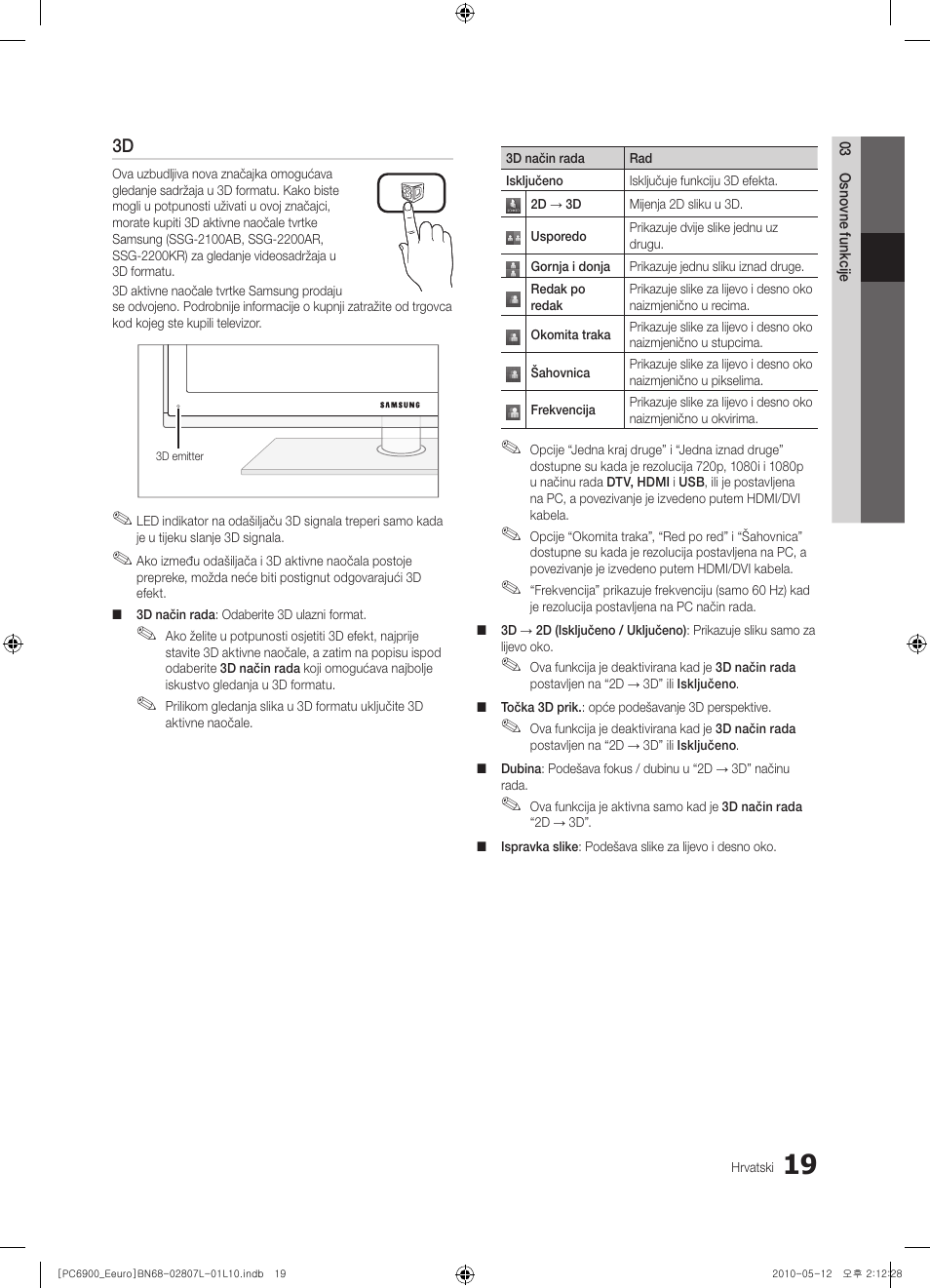 Samsung PS50C6900YW User Manual | Page 329 / 620