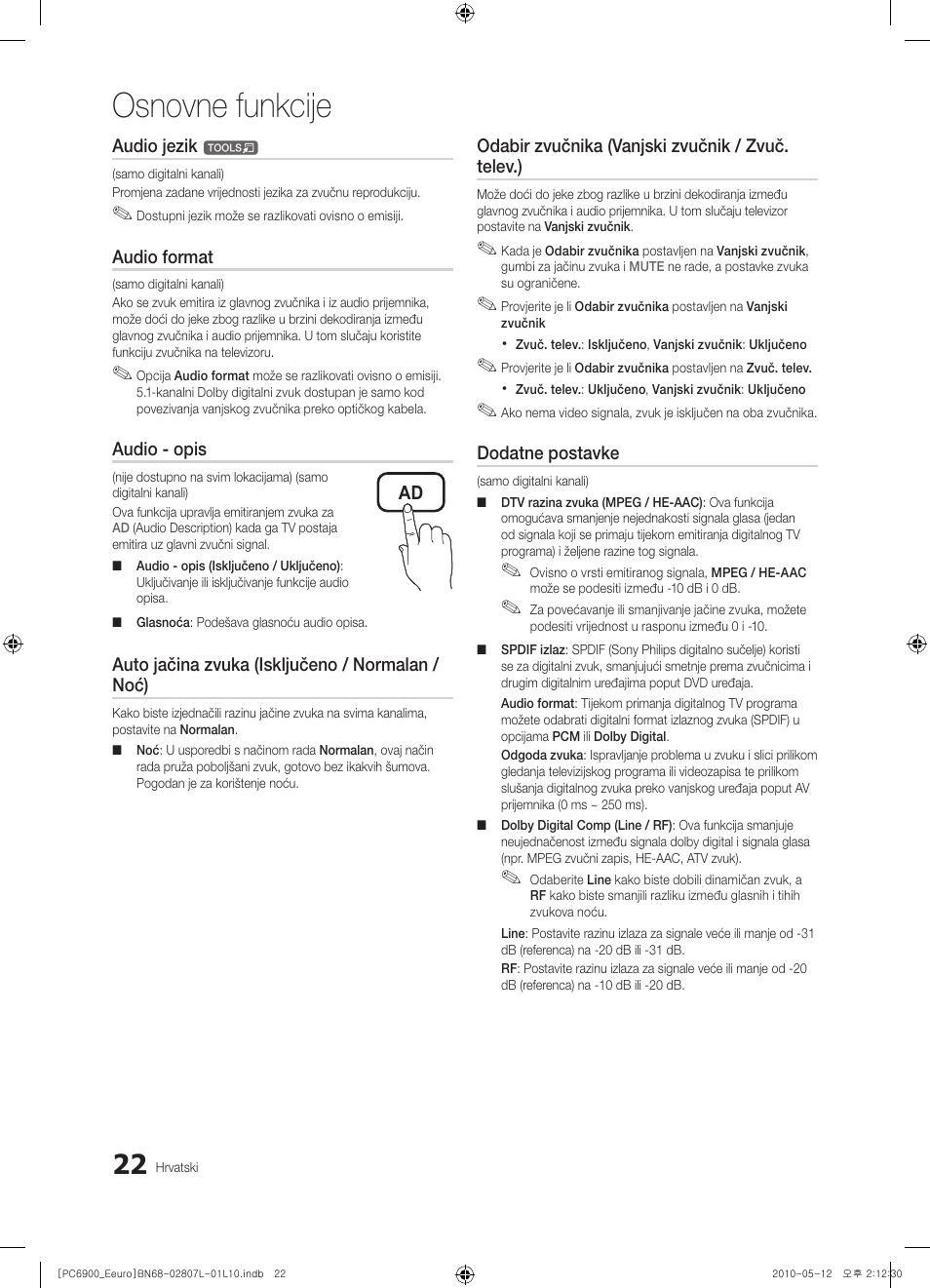 Osnovne funkcije | Samsung PS50C6900YW User Manual | Page 332 / 620