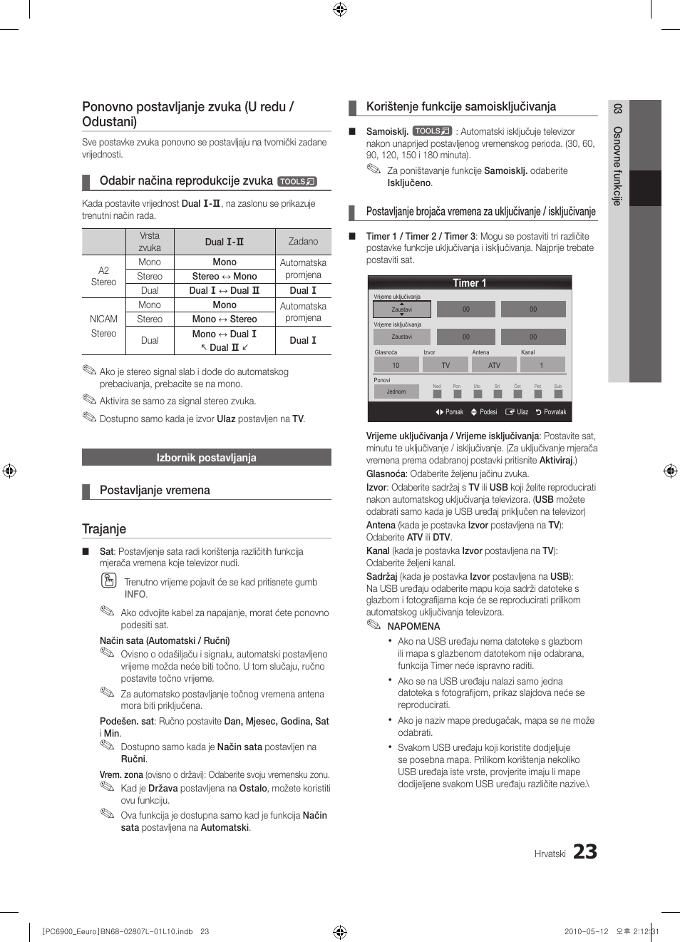 Ponovno postavljanje zvuka (u redu / odustani), Trajanje | Samsung PS50C6900YW User Manual | Page 333 / 620