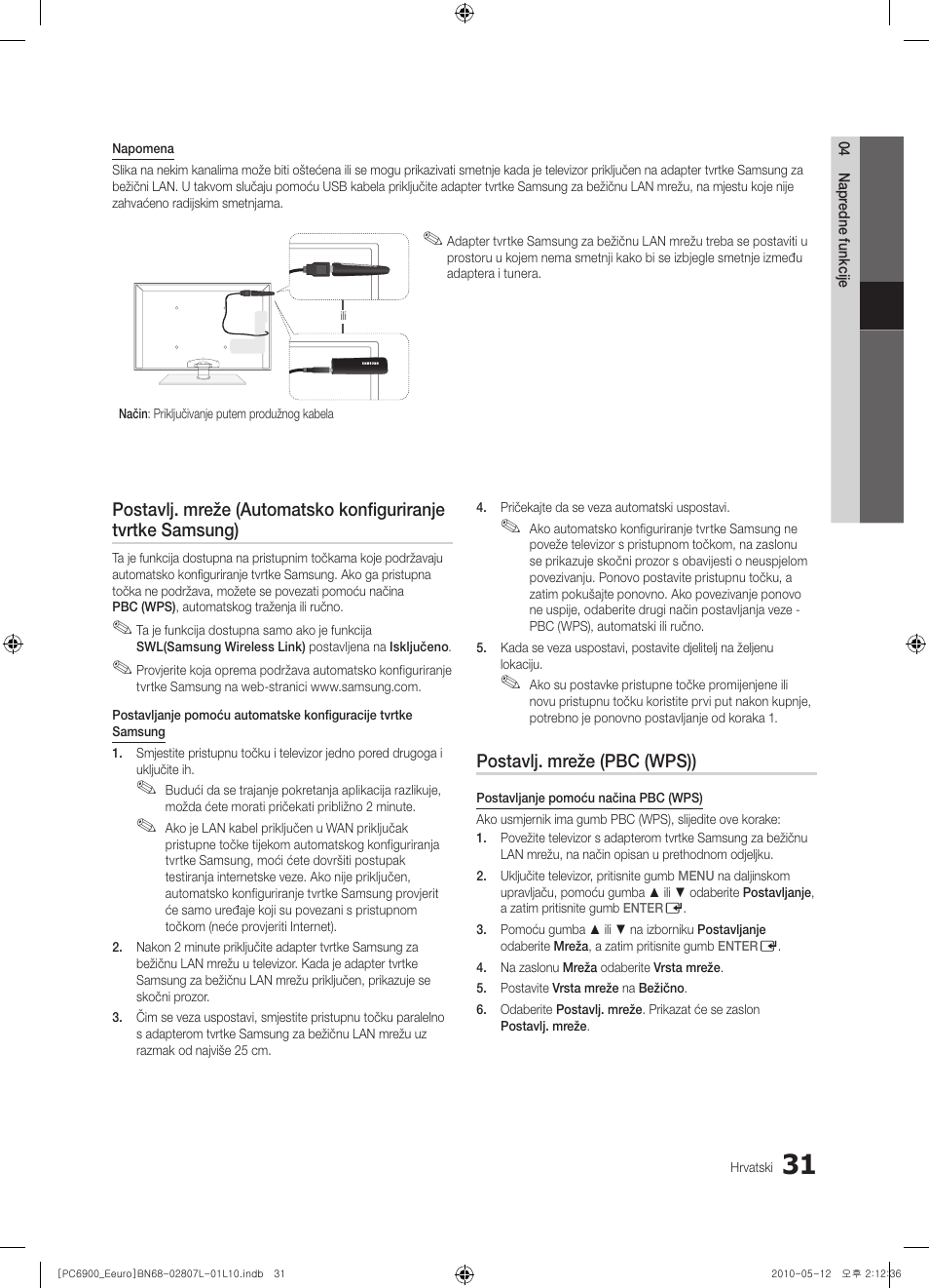 Samsung PS50C6900YW User Manual | Page 341 / 620
