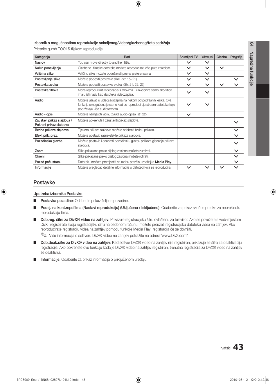Postavke | Samsung PS50C6900YW User Manual | Page 353 / 620