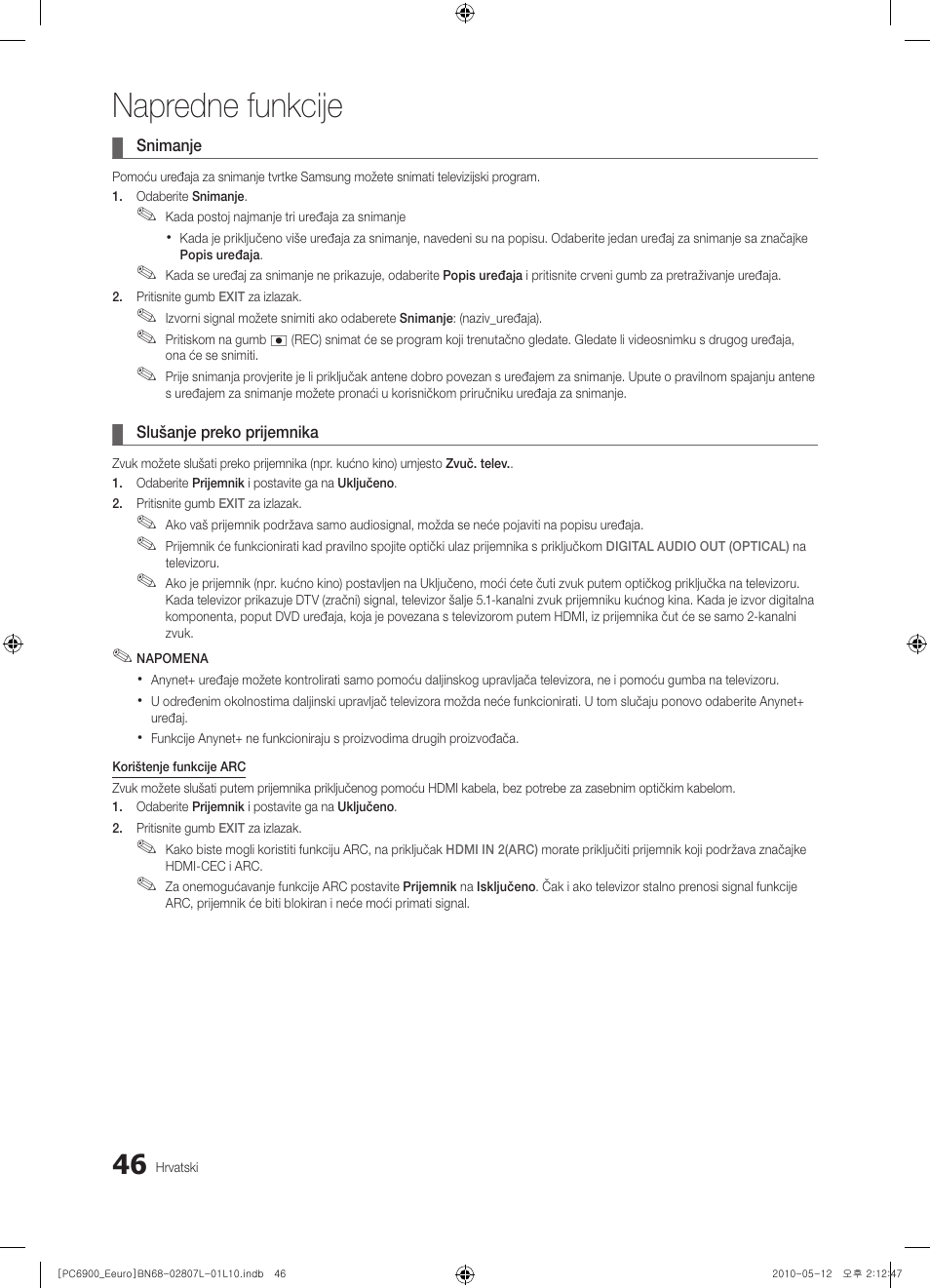 Napredne funkcije | Samsung PS50C6900YW User Manual | Page 356 / 620
