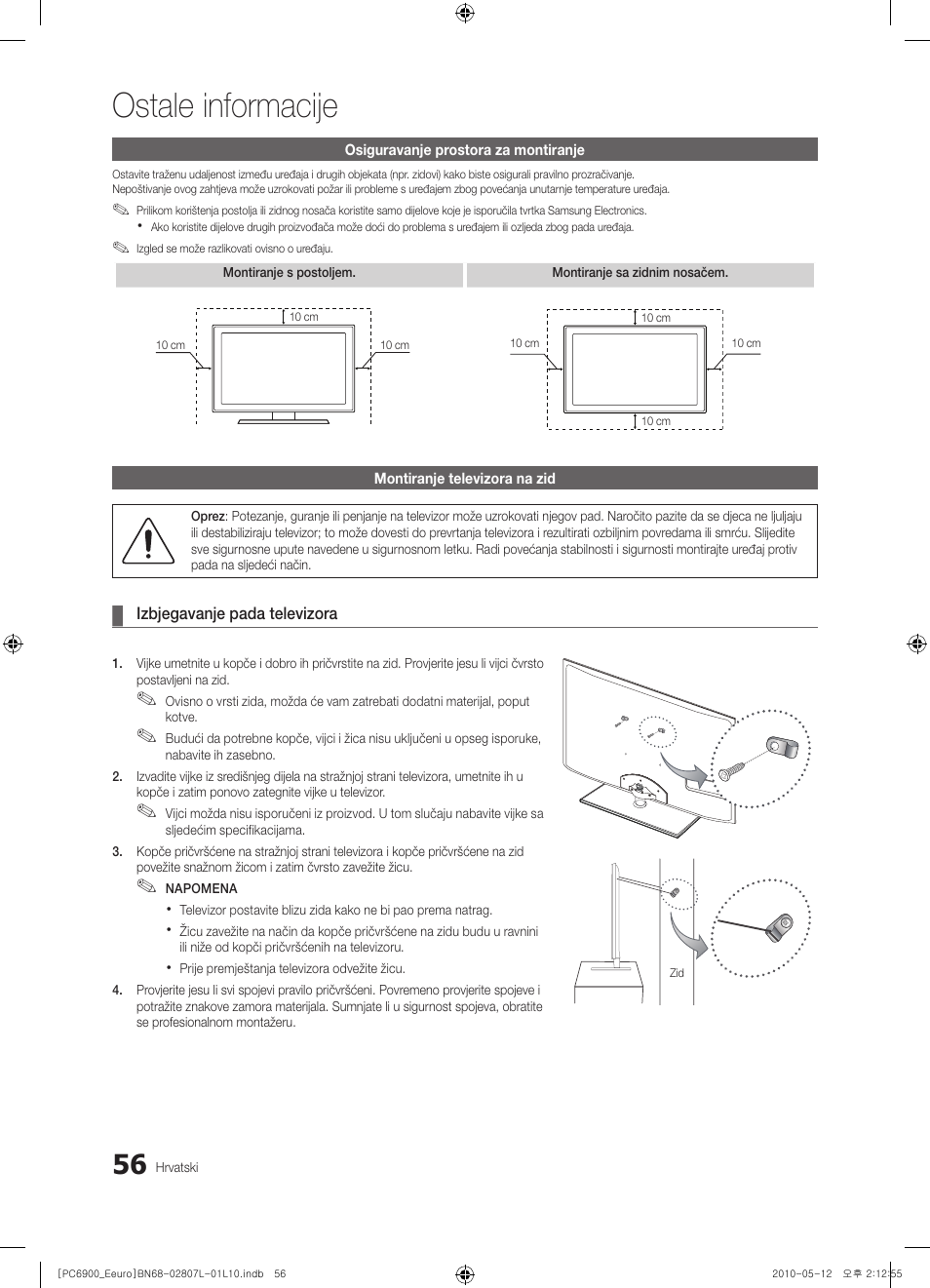 Ostale informacije | Samsung PS50C6900YW User Manual | Page 366 / 620