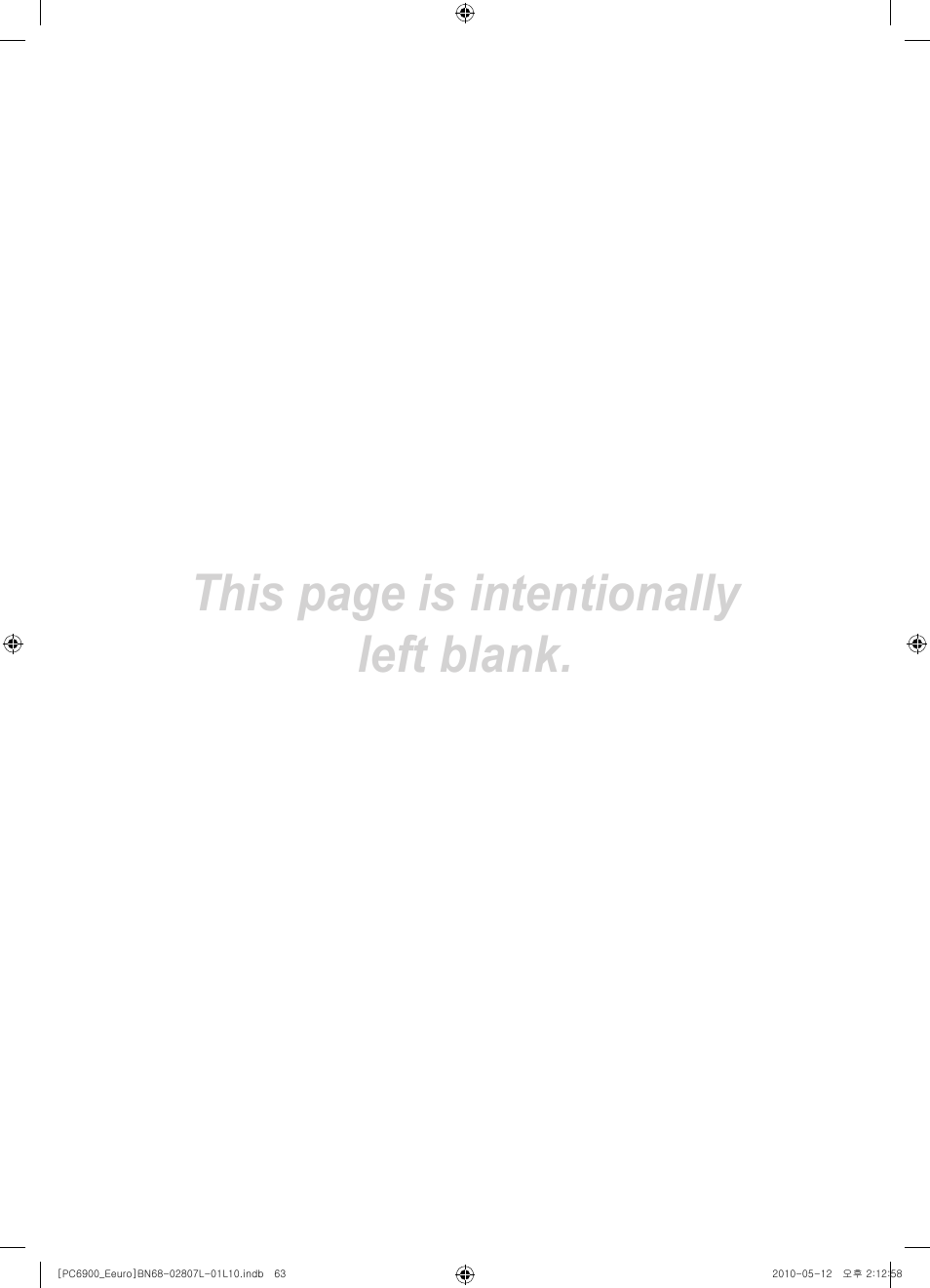 This page is intentionally left blank | Samsung PS50C6900YW User Manual | Page 373 / 620