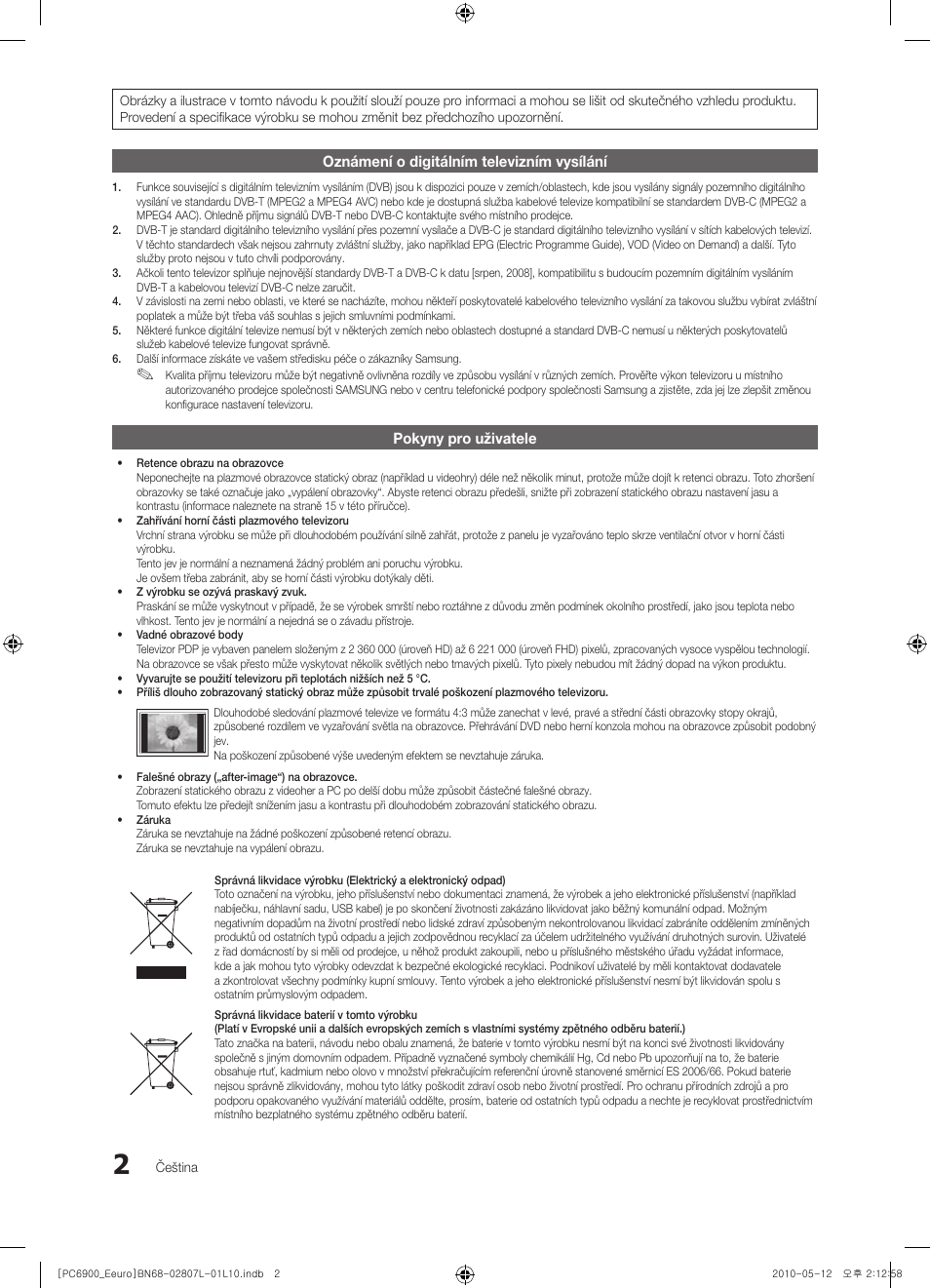 Samsung PS50C6900YW User Manual | Page 374 / 620