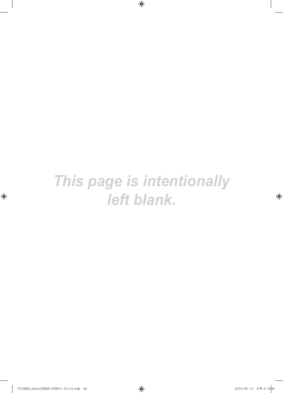 This page is intentionally left blank | Samsung PS50C6900YW User Manual | Page 435 / 620