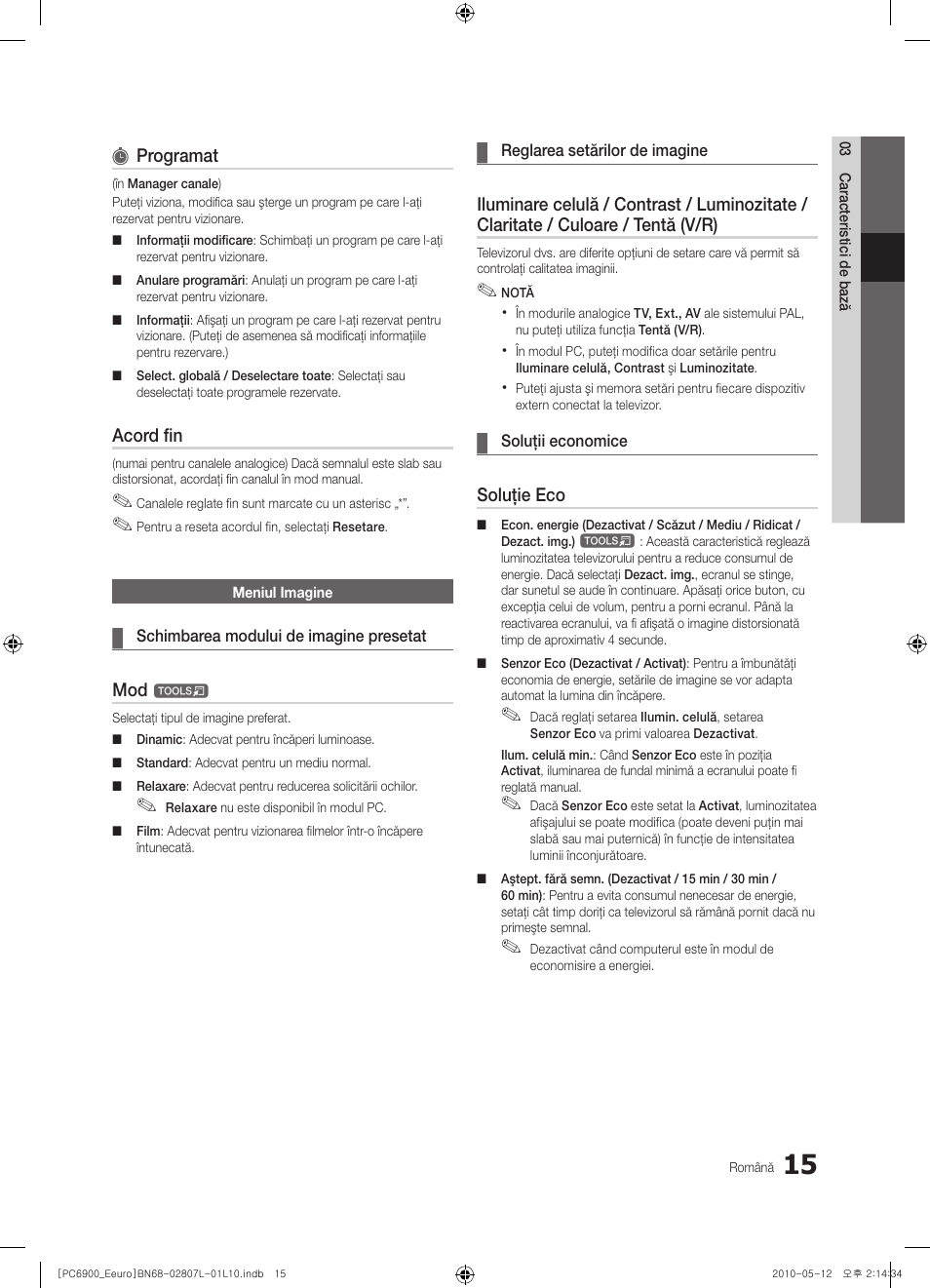 Samsung PS50C6900YW User Manual | Page 511 / 620