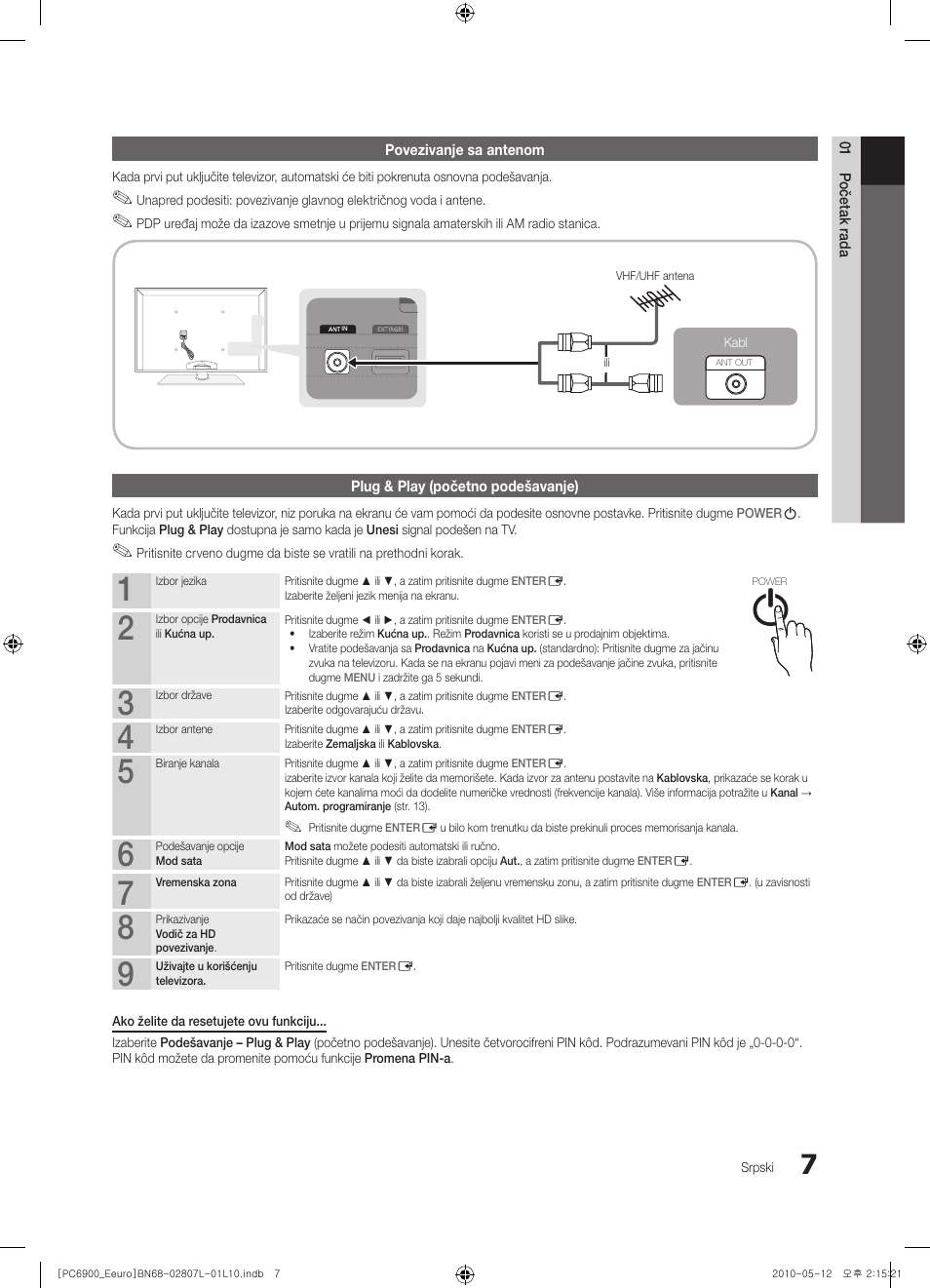 Samsung PS50C6900YW User Manual | Page 565 / 620