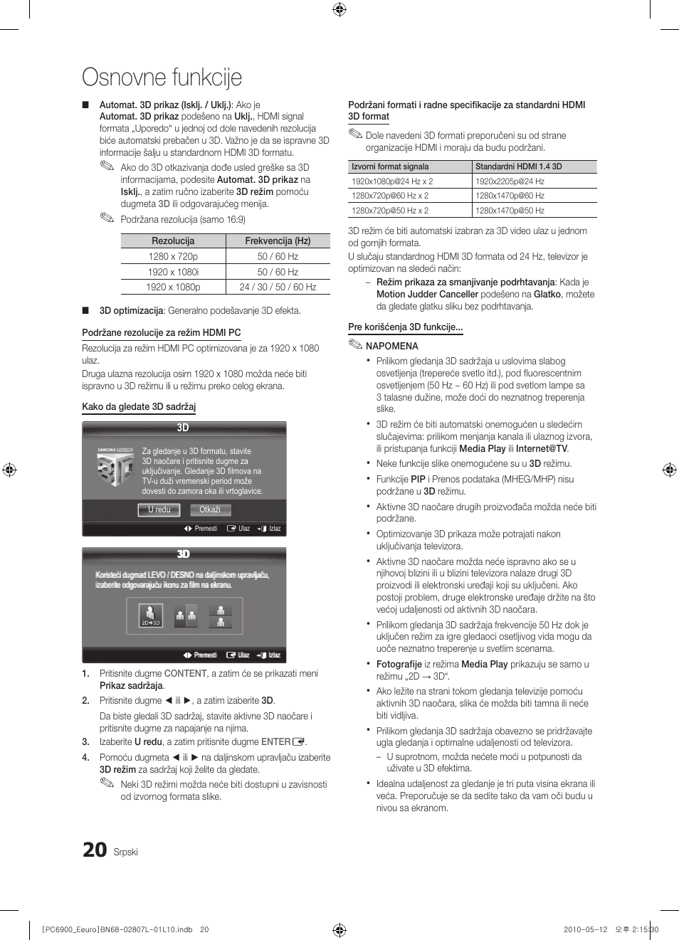 Osnovne funkcije | Samsung PS50C6900YW User Manual | Page 578 / 620