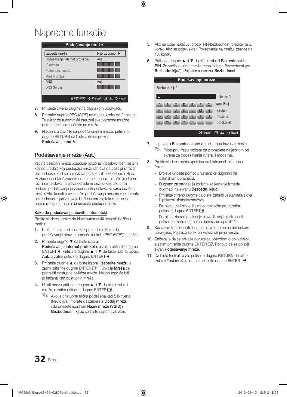 Napredne funkcije, Podešavanje mreže (aut.) | Samsung PS50C6900YW User Manual | Page 590 / 620