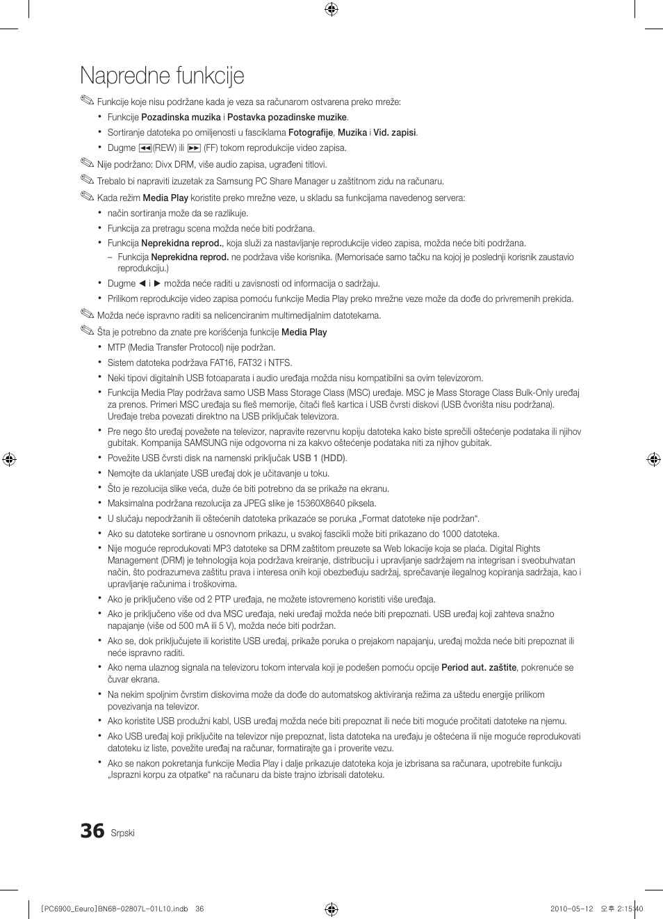 Napredne funkcije | Samsung PS50C6900YW User Manual | Page 594 / 620