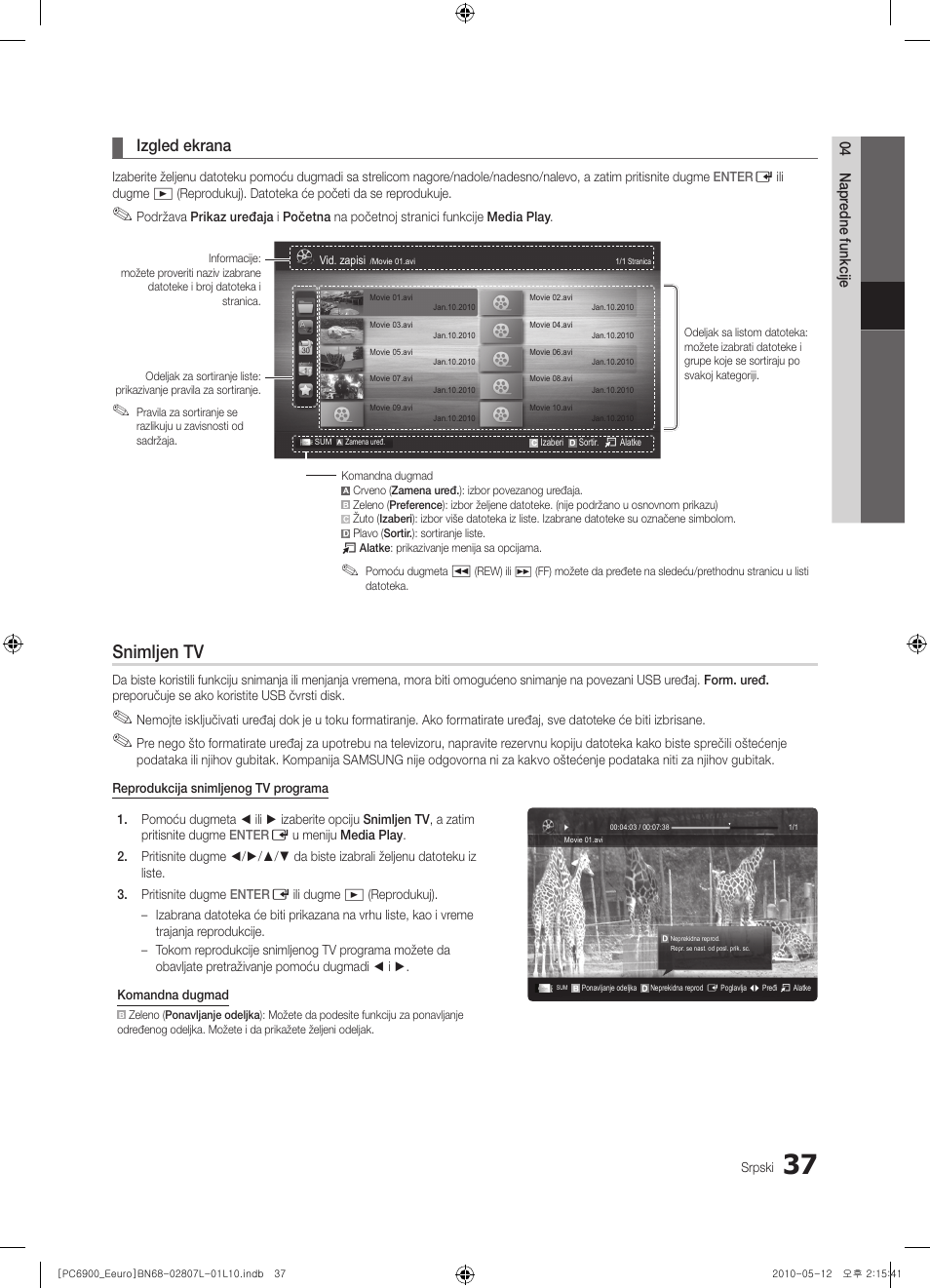 Snimljen tv, Izgled ekrana | Samsung PS50C6900YW User Manual | Page 595 / 620