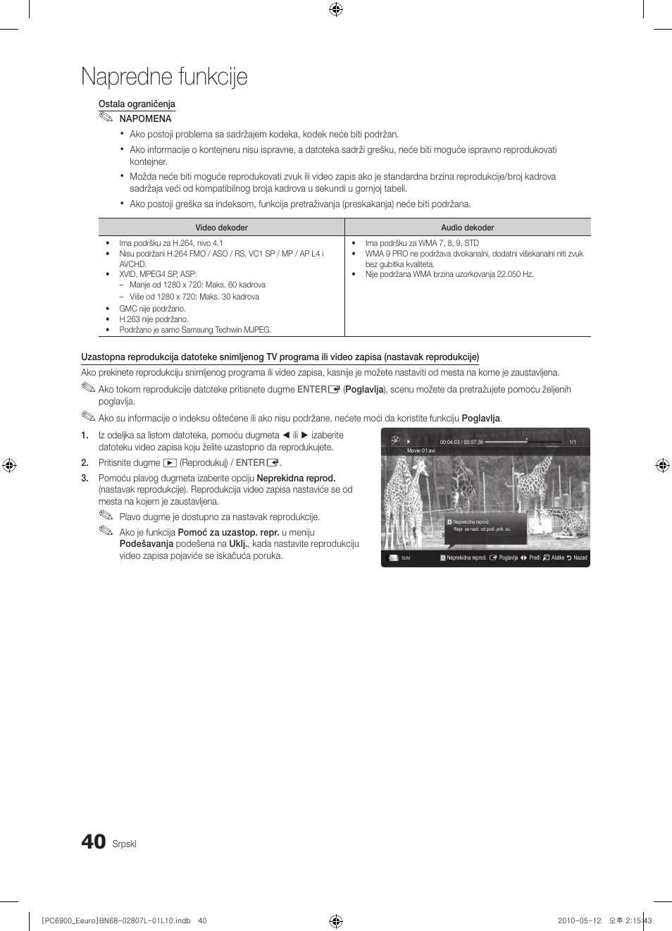 Napredne funkcije | Samsung PS50C6900YW User Manual | Page 598 / 620