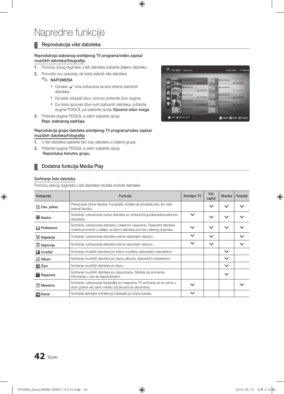 Napredne funkcije, Reprodukcija više datoteka, Dodatna funkcija media play | Samsung PS50C6900YW User Manual | Page 600 / 620