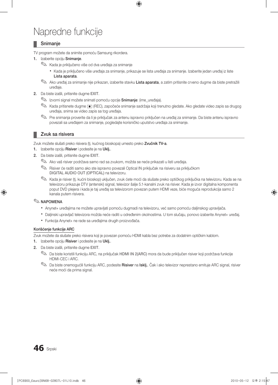 Napredne funkcije | Samsung PS50C6900YW User Manual | Page 604 / 620