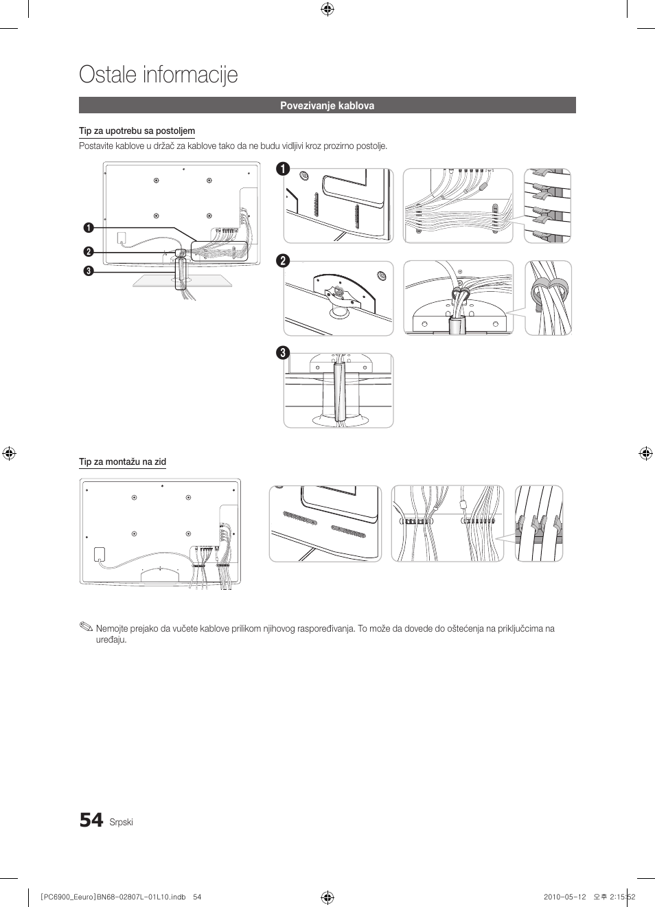 Ostale informacije | Samsung PS50C6900YW User Manual | Page 612 / 620