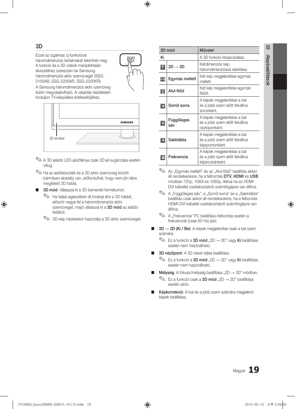 Samsung PS50C6900YW User Manual | Page 81 / 620