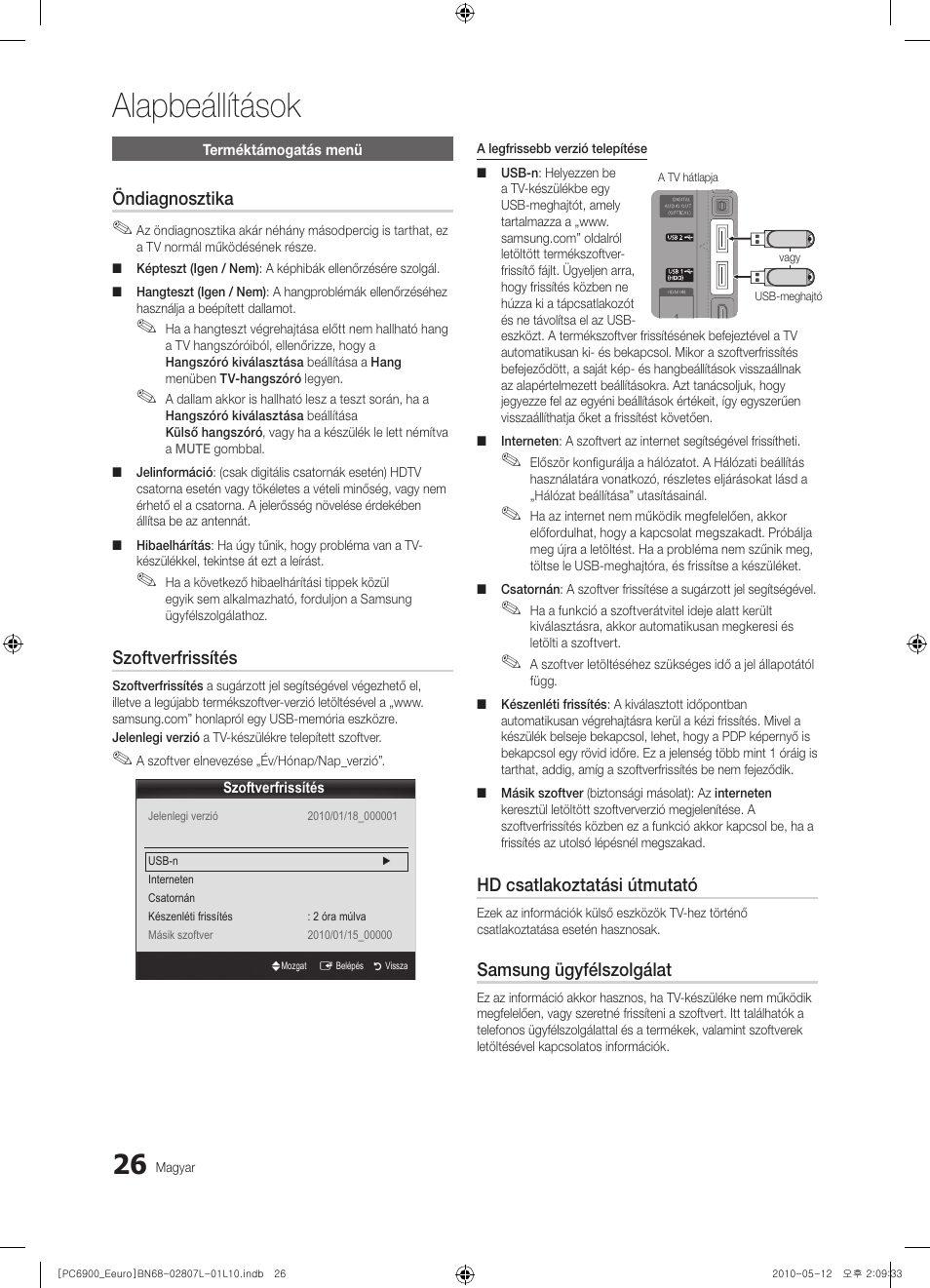 Alapbeállítások, Öndiagnosztika, Szoftverfrissítés | Hd csatlakoztatási útmutató, Samsung ügyfélszolgálat | Samsung PS50C6900YW User Manual | Page 88 / 620