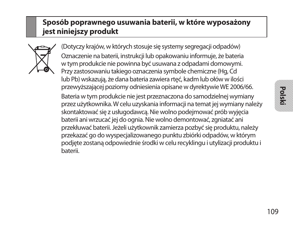 Jest niniejszy produkt | Samsung BHS6000 User Manual | Page 111 / 218